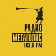 Megapolis Samara logo