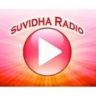 suvidharadio logo