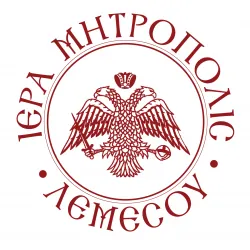 Ι.Μ. Λεμεσού logo