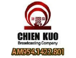 台南建國廣播公司 logo