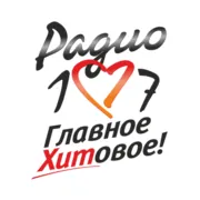 Радио 107 logo