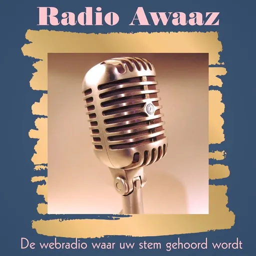 Radio Awaaz logo