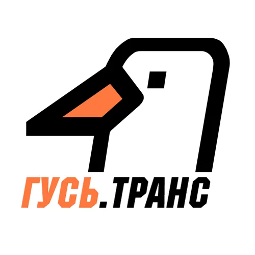 ГУСЬ.Транс logo