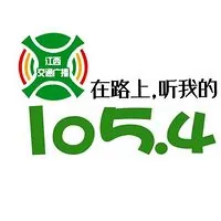 江西信息交通广播 logo