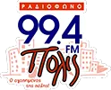 Rádio Pólis 99.4 logo
