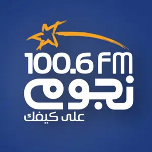 Nogoum FM logo