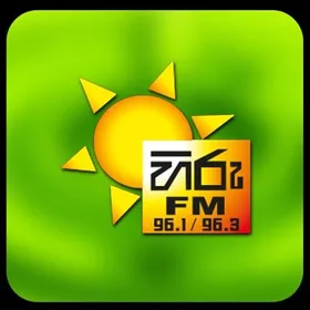 Hiru FM logo