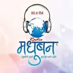 radiomadhuban logo