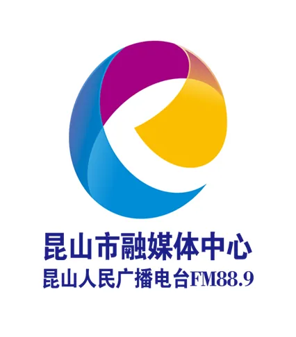 昆山人民广播电台 logo