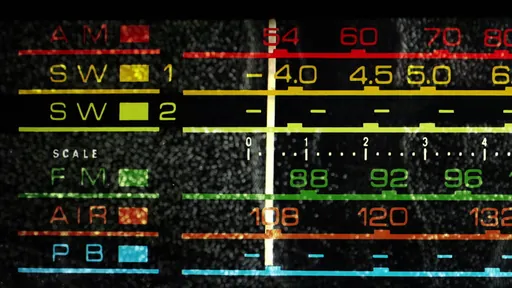 Ασύρματος 1134 logo