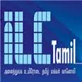 ilctamil logo