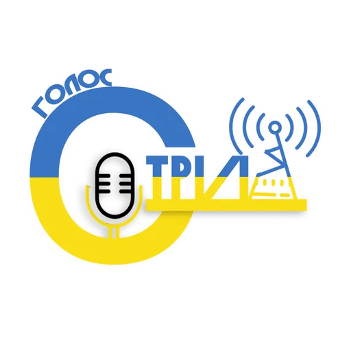 Радіо Голос Стрия logo