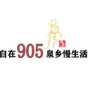 泗水广播电视台 logo