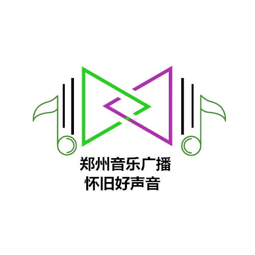 怀旧音乐广播 logo