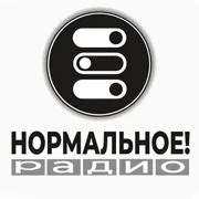 Нормальное logo