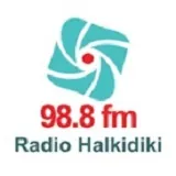 Halkidiki 98.8 logo