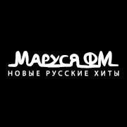 Маруся ФМ logo