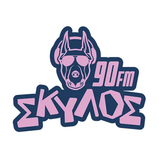 Σκύλος 90 logo