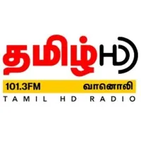 cmr-tamil-hd-radio logo