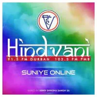 Hindvani FM logo
