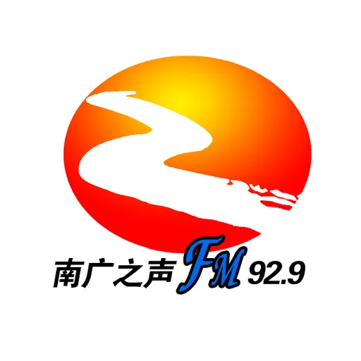 镇雄新闻综合广播 logo