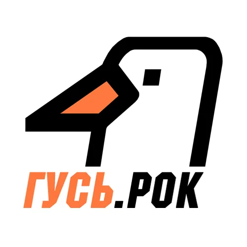 ГУСЬ.Рок logo