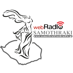 Samothraki Web Radio logo