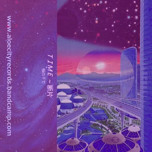 Nightwave plaza logo