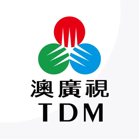 澳門電台 FM100.7 logo