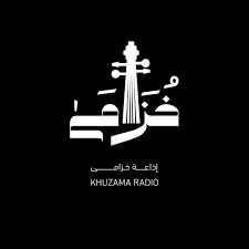 SBA Khuzama Radio 90.5 FM logo