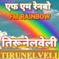 tirunelvelifmrainbow logo
