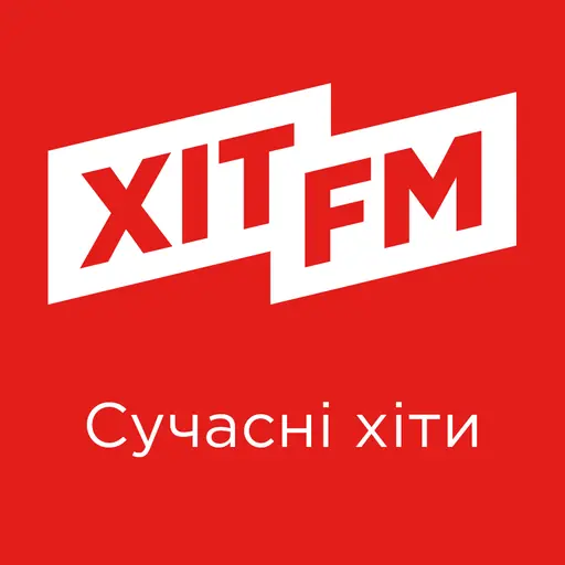 Хіт FM Сучасні хіти logo