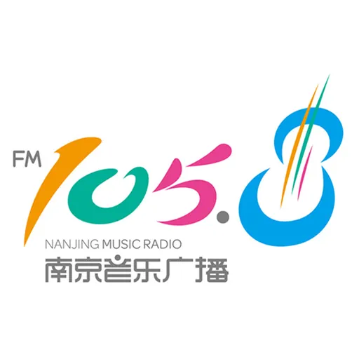 南京音乐广播 logo