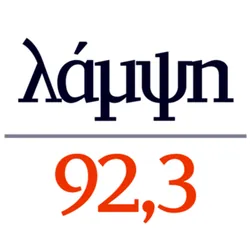 Lampsi 92.3 logo