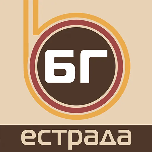 BG Estrada logo