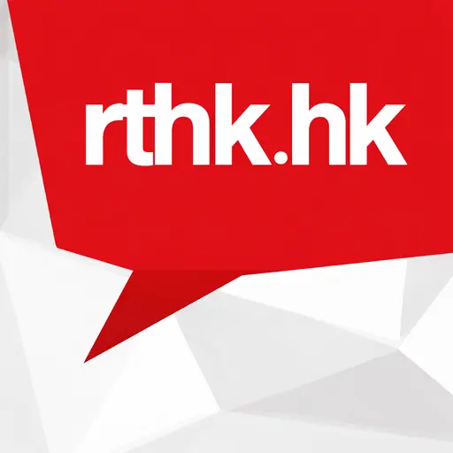 RTHK Radio-4 logo