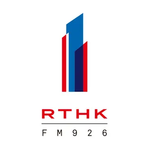 RTHK Radio-1 logo