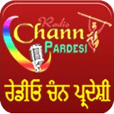 Radio Chann Pardesi logo