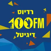 Radios 100FM logo