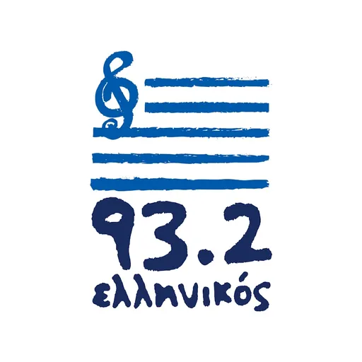 Ellinikos 93.2 logo