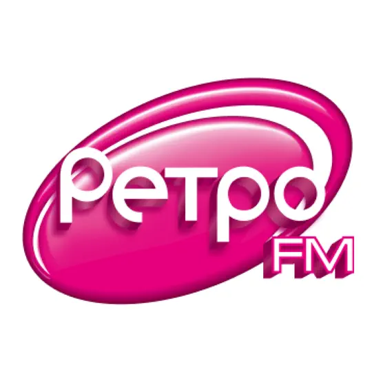 Ретро FM logo