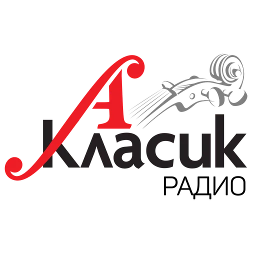 Алма Матер – Класик А logo