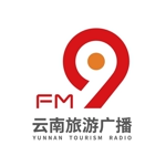 云南旅游广播 logo