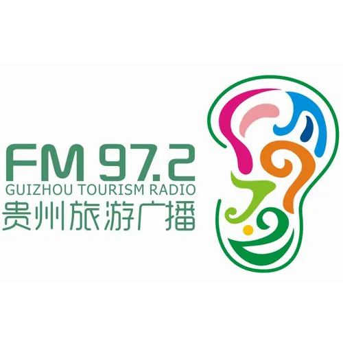 贵州旅游广播 logo