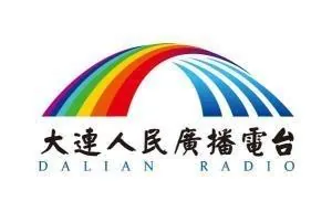 大連都市之聲廣播 logo