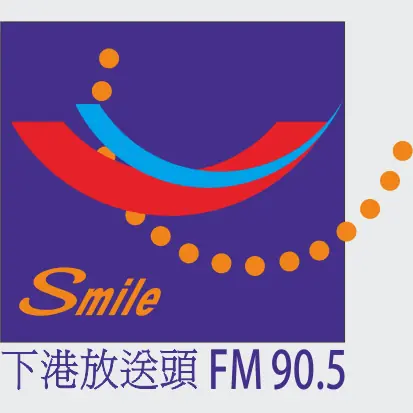 下港之聲FM90.5 logo