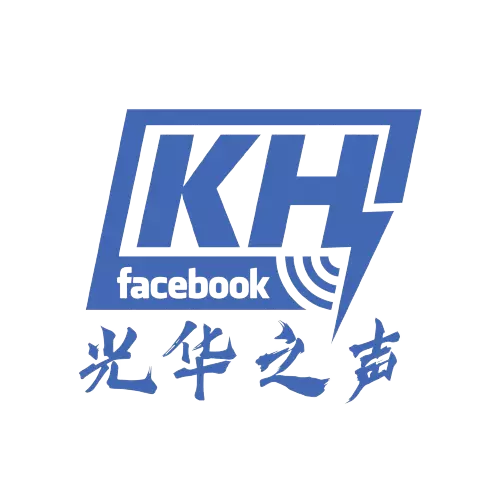 光华之声（测试） logo