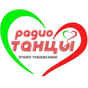 ТАНЦЫ logo