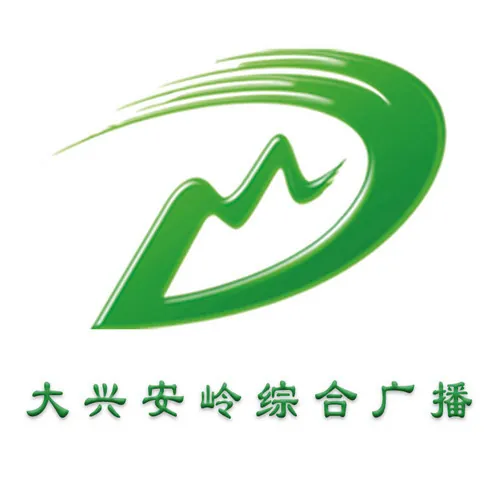 大兴安岭综合广播 logo