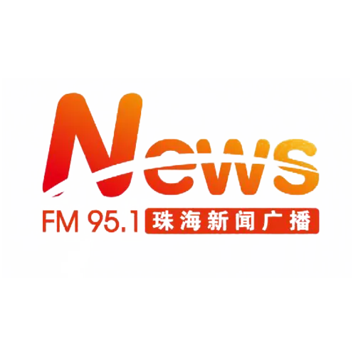 珠海綜合廣播 logo